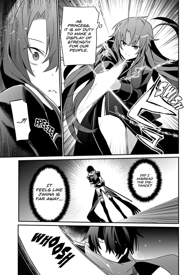 Kage No Jitsuryokusha Ni Naritakute 25 11