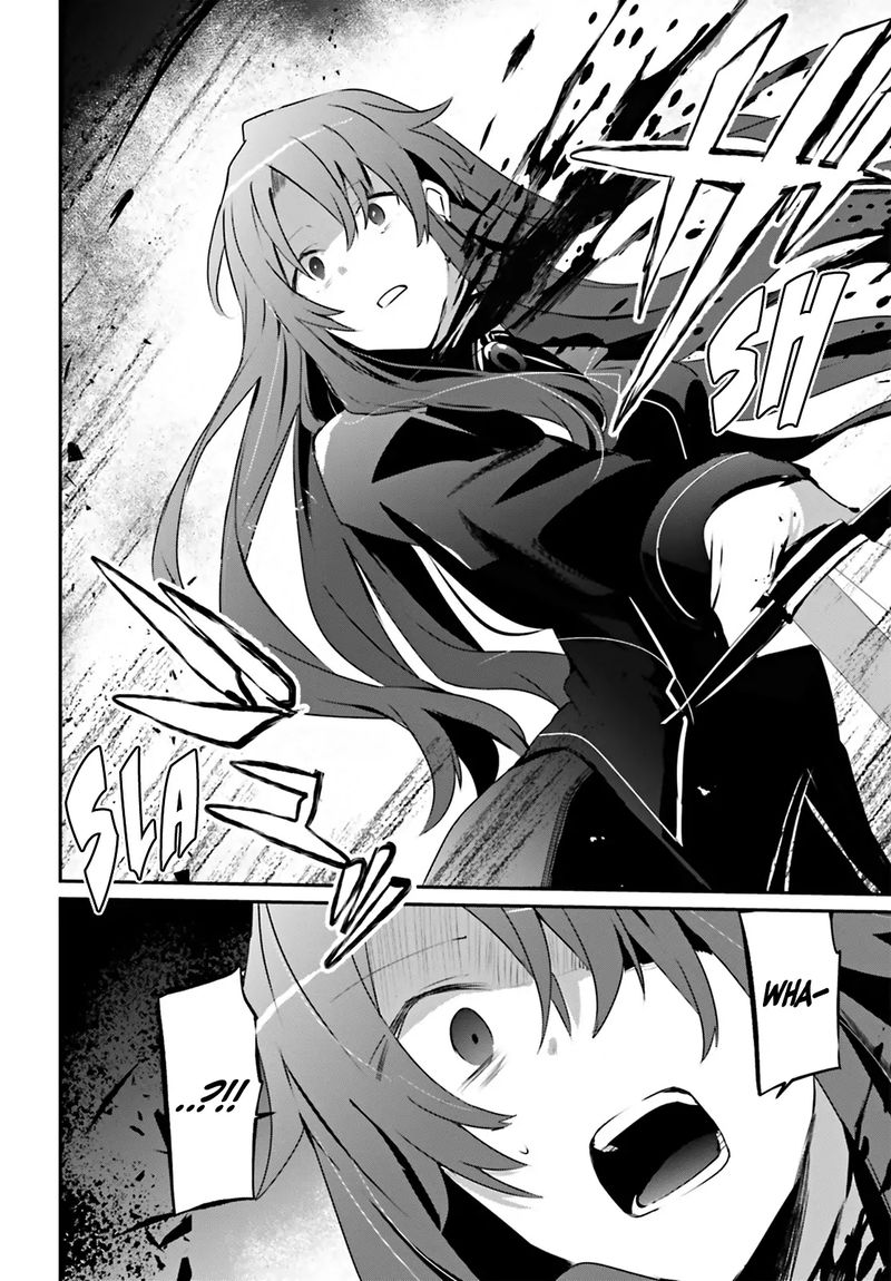 Kage No Jitsuryokusha Ni Naritakute 25 12