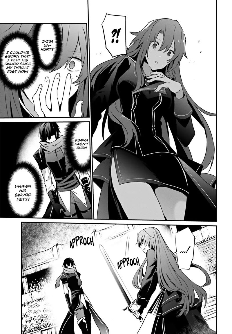 Kage No Jitsuryokusha Ni Naritakute 25 13