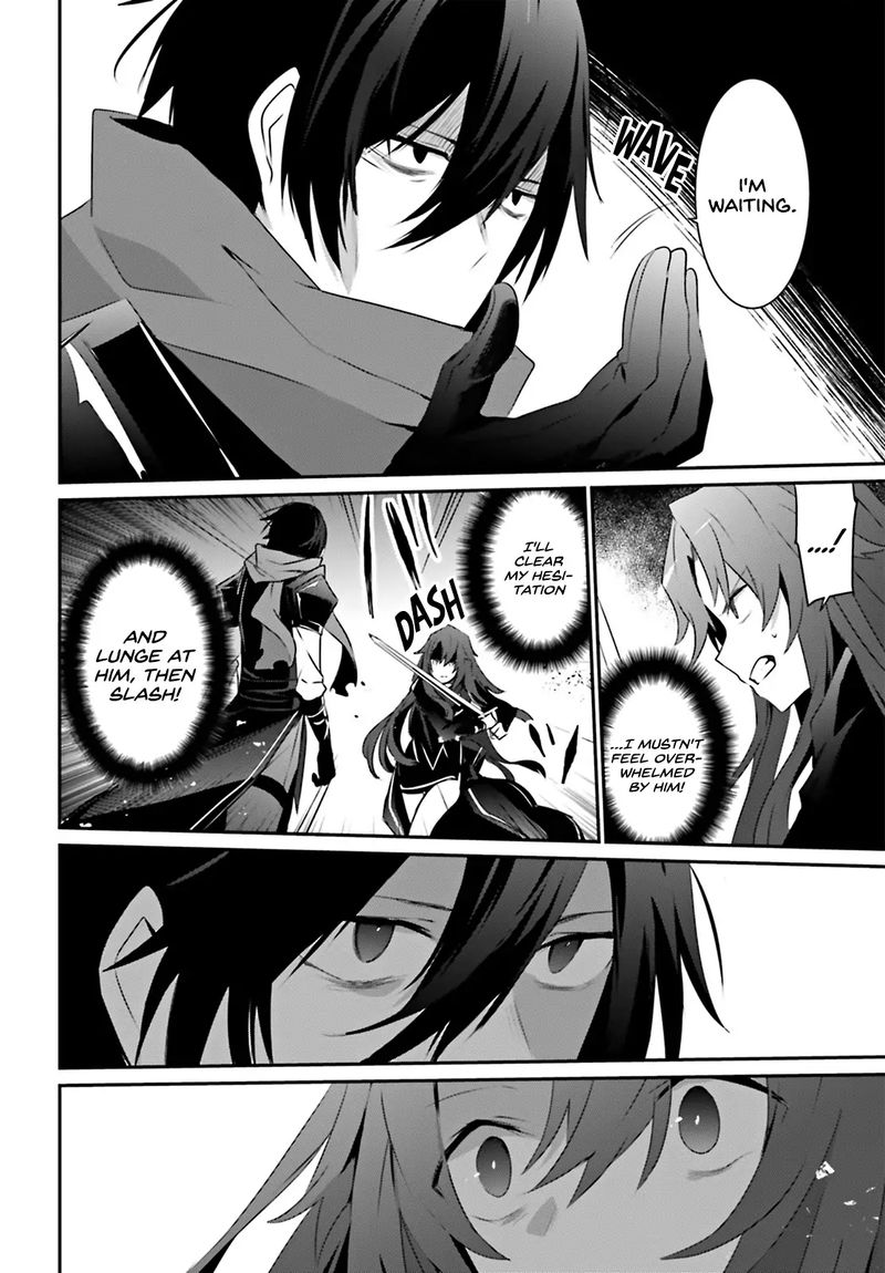 Kage No Jitsuryokusha Ni Naritakute 25 14