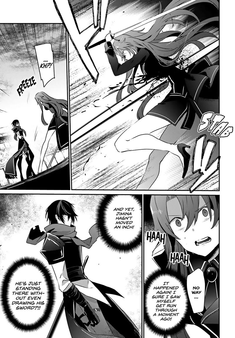 Kage No Jitsuryokusha Ni Naritakute 25 15