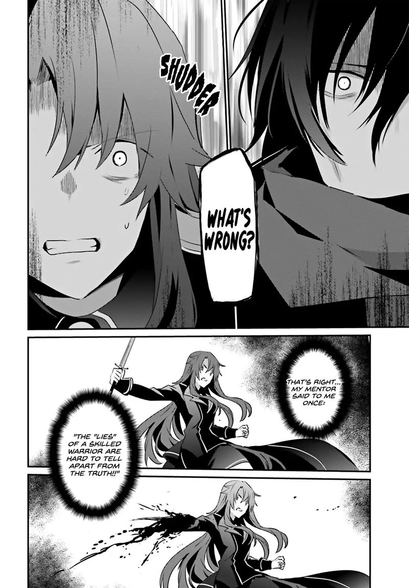 Kage No Jitsuryokusha Ni Naritakute 25 16