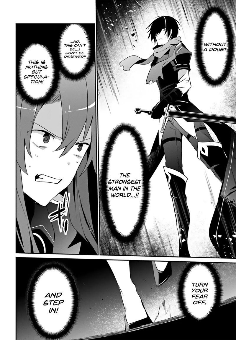 Kage No Jitsuryokusha Ni Naritakute 25 18
