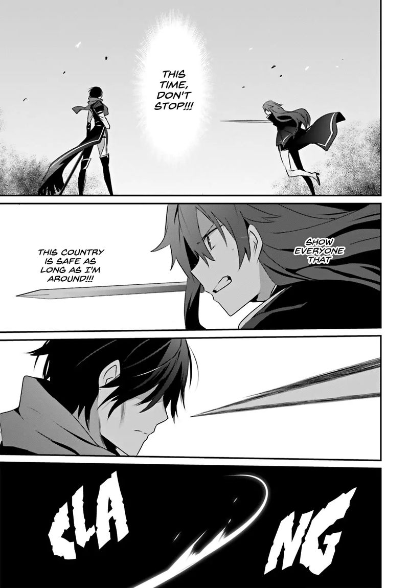 Kage No Jitsuryokusha Ni Naritakute 25 19