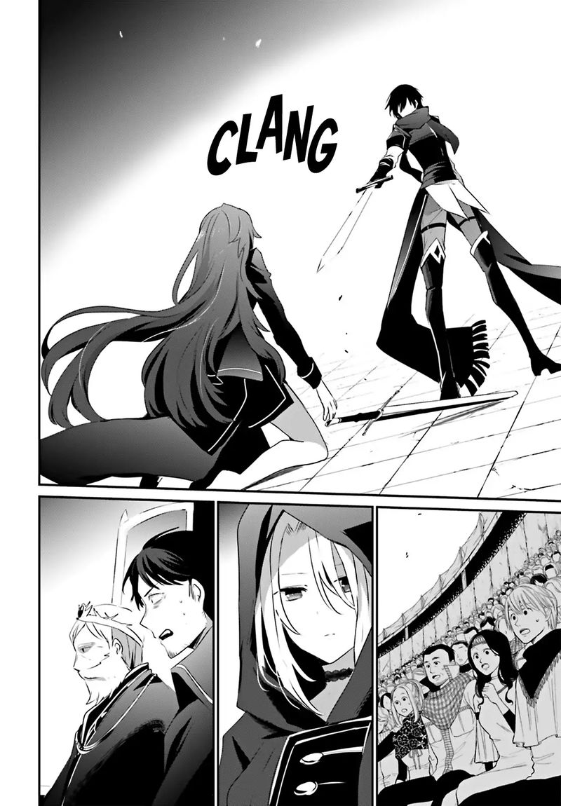 Kage No Jitsuryokusha Ni Naritakute 25 22