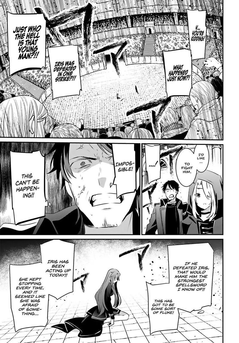 Kage No Jitsuryokusha Ni Naritakute 25 23