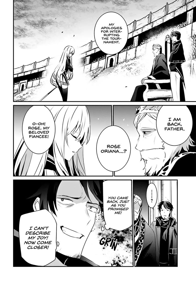 Kage No Jitsuryokusha Ni Naritakute 25 25