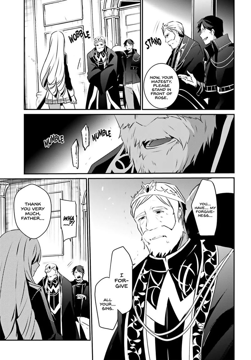 Kage No Jitsuryokusha Ni Naritakute 25 26