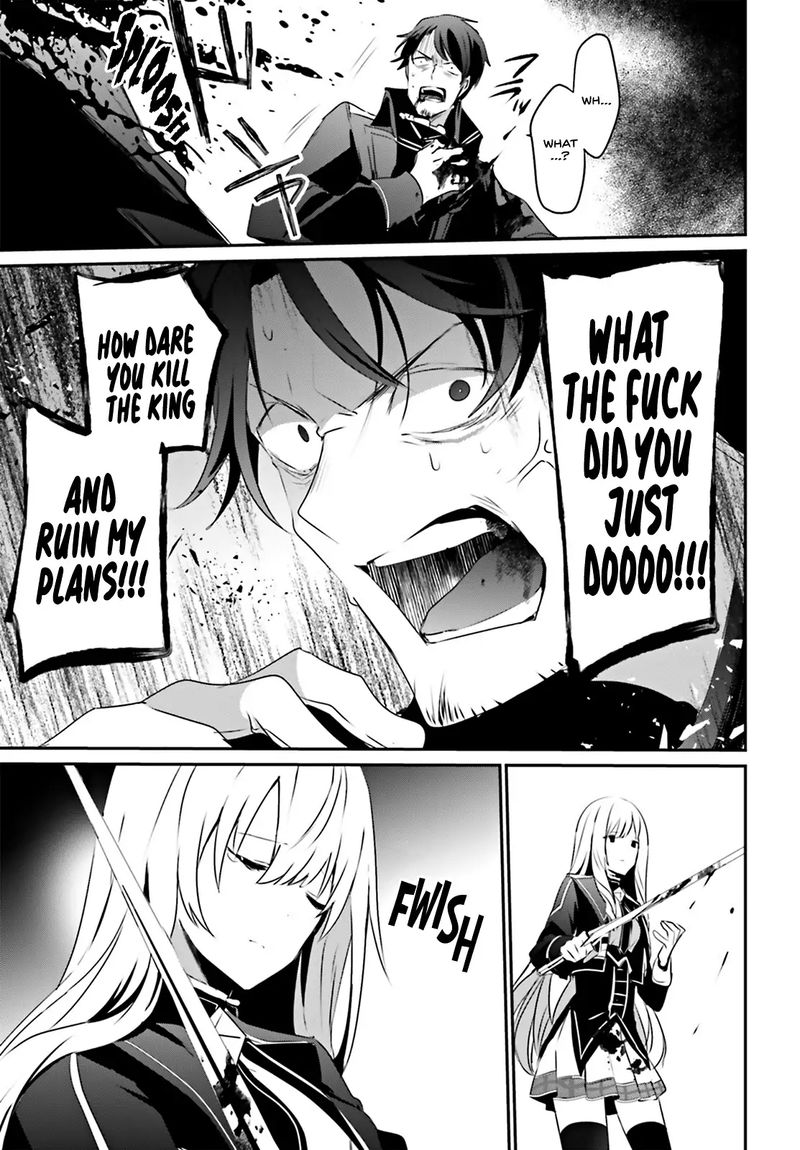 Kage No Jitsuryokusha Ni Naritakute 25 28