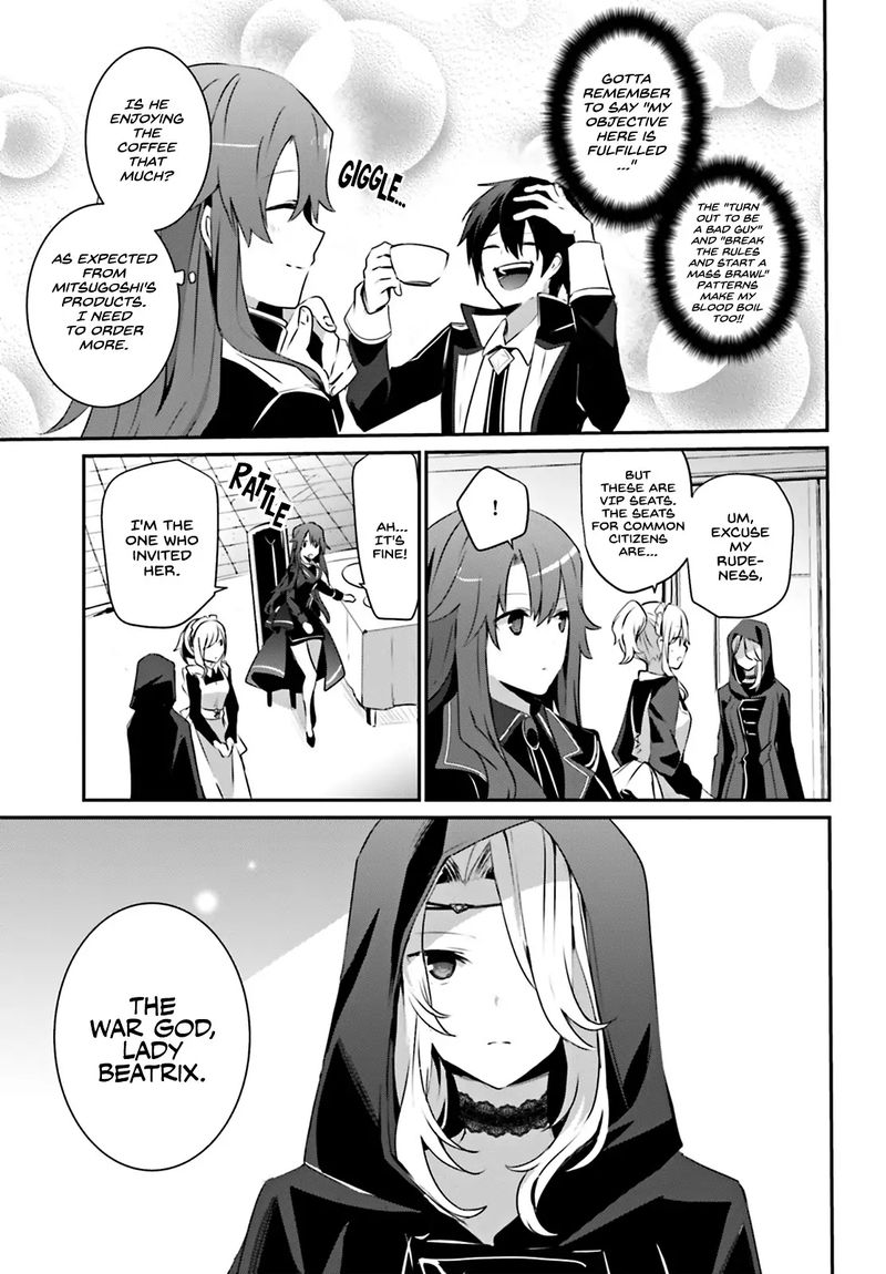Kage No Jitsuryokusha Ni Naritakute 25 3