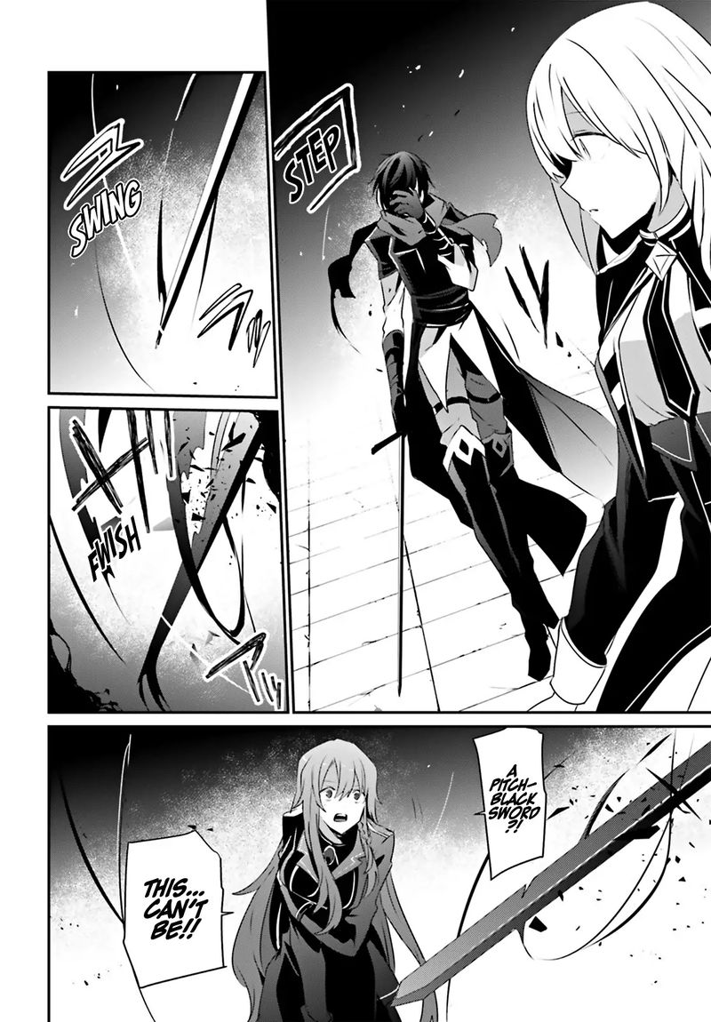 Kage No Jitsuryokusha Ni Naritakute 25 31