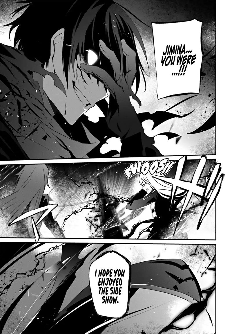 Kage No Jitsuryokusha Ni Naritakute 25 32