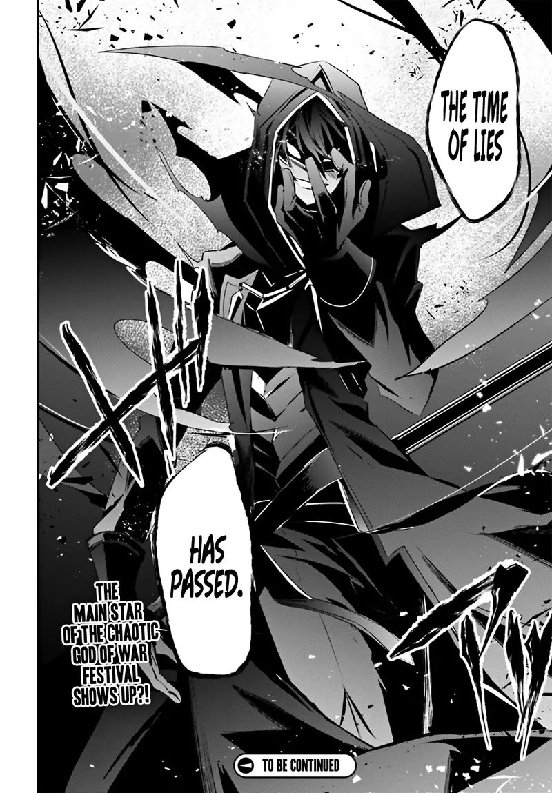 Kage No Jitsuryokusha Ni Naritakute 25 33