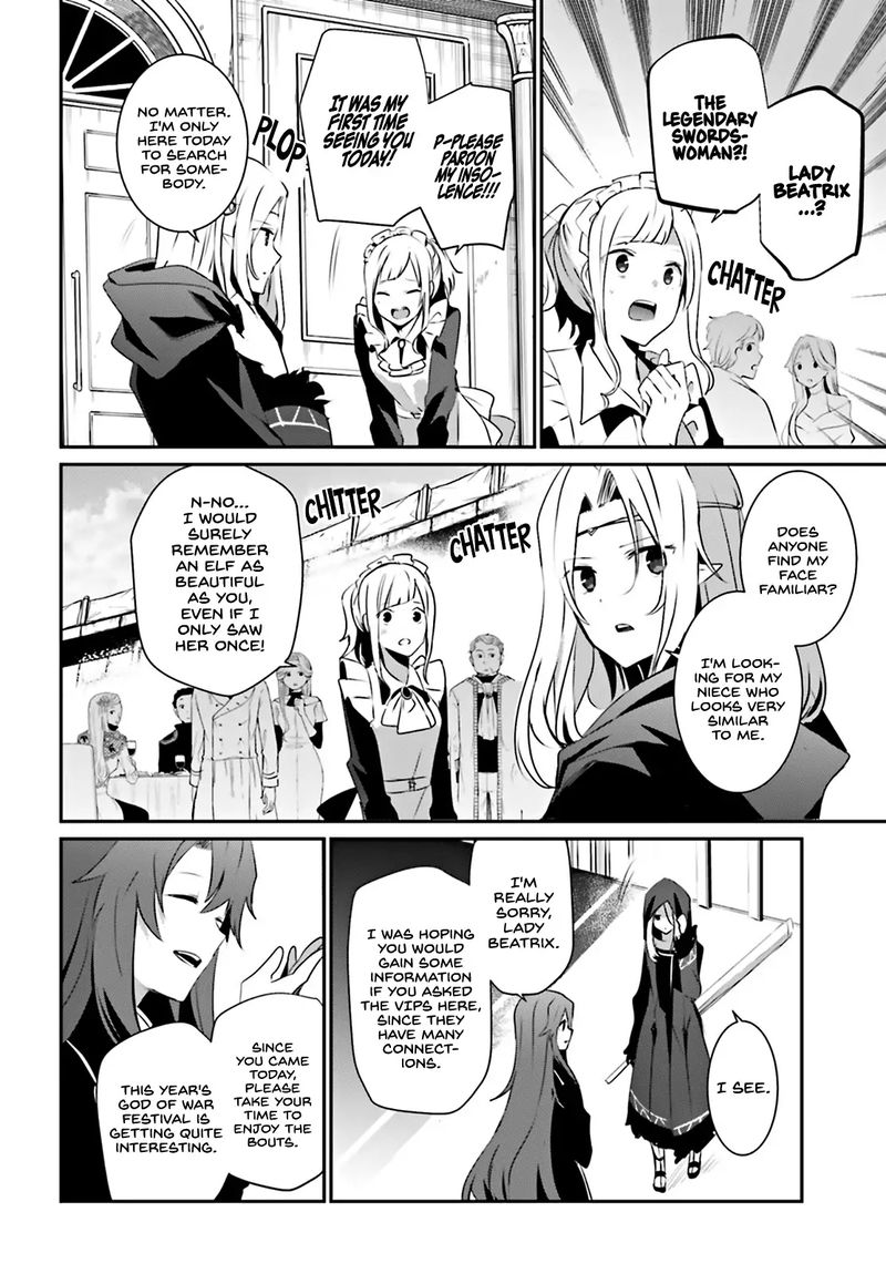 Kage No Jitsuryokusha Ni Naritakute 25 4