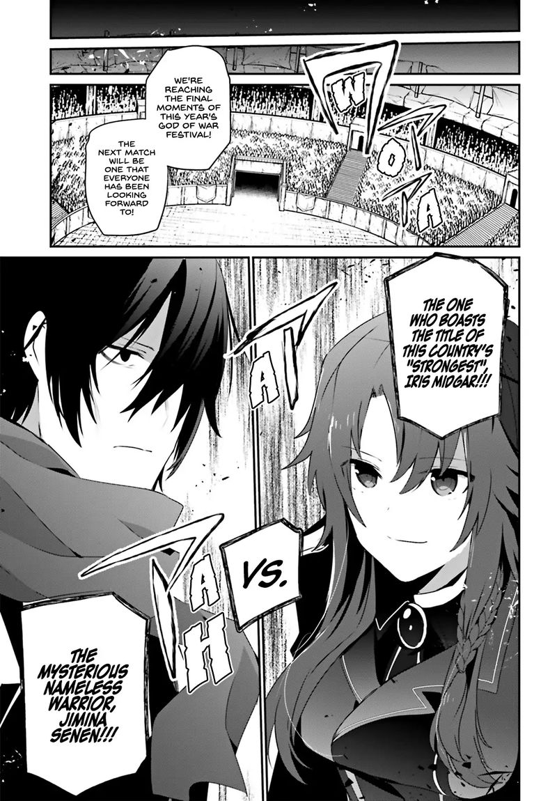 Kage No Jitsuryokusha Ni Naritakute 25 9