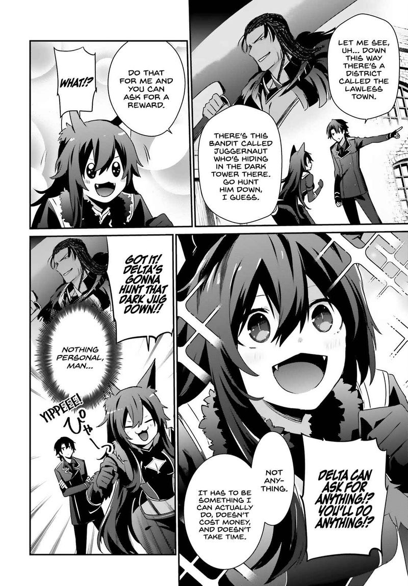 Kage No Jitsuryokusha Ni Naritakute 37 10