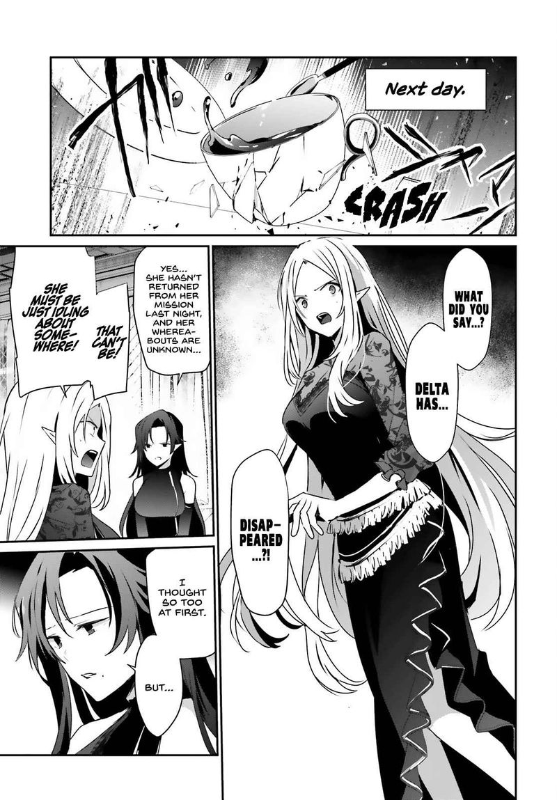 Kage No Jitsuryokusha Ni Naritakute 37 11