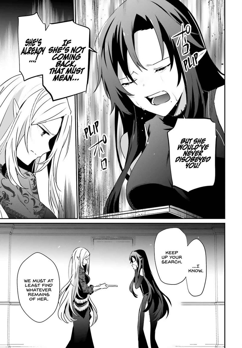 Kage No Jitsuryokusha Ni Naritakute 37 13