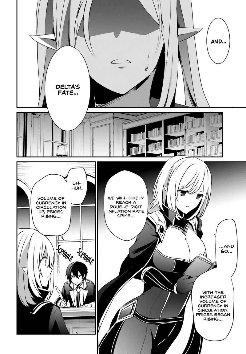 Kage No Jitsuryokusha Ni Naritakute 37 16