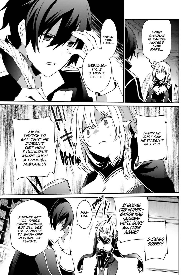 Kage No Jitsuryokusha Ni Naritakute 37 17