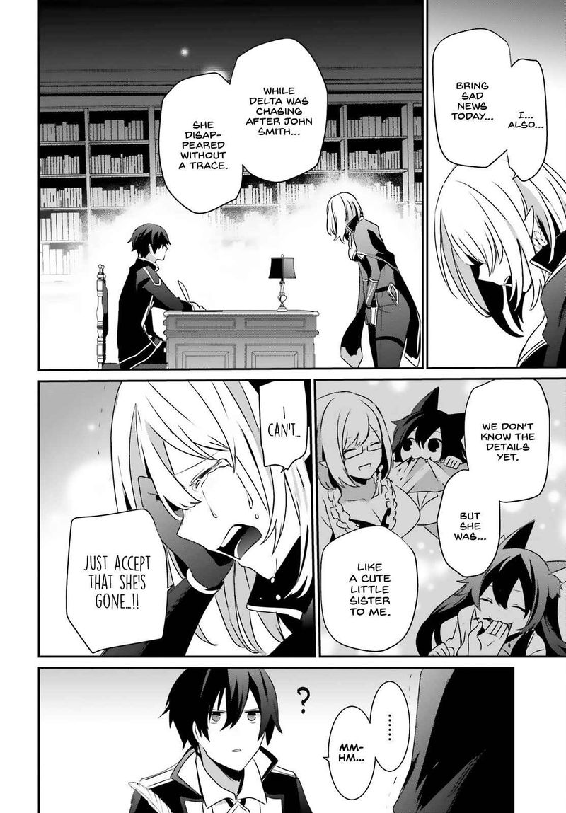 Kage No Jitsuryokusha Ni Naritakute 37 18