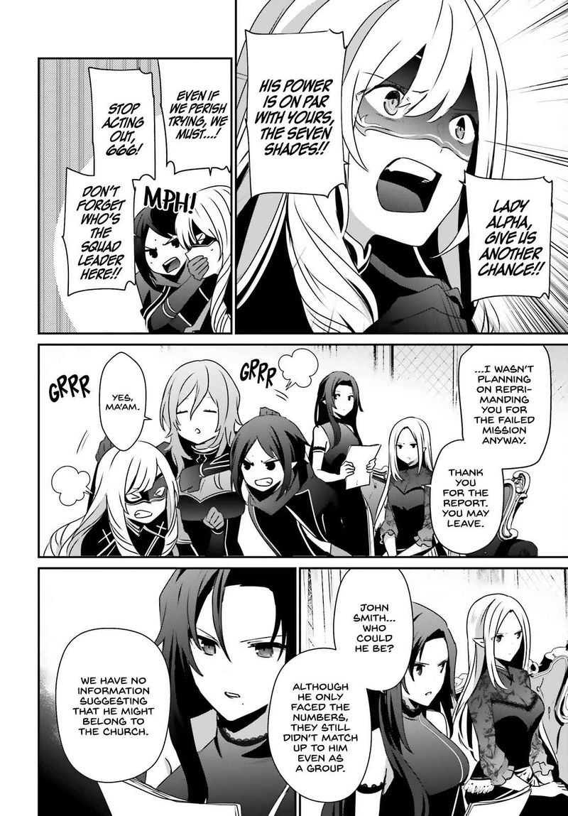 Kage No Jitsuryokusha Ni Naritakute 37 2