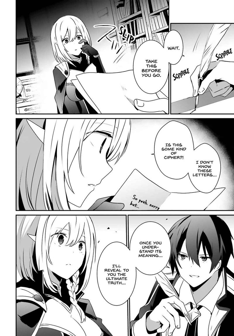 Kage No Jitsuryokusha Ni Naritakute 37 20