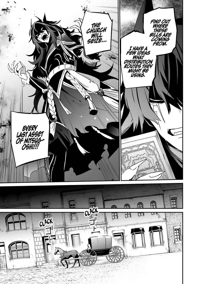 Kage No Jitsuryokusha Ni Naritakute 37 23