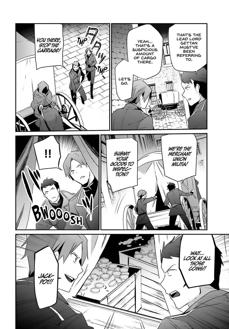 Kage No Jitsuryokusha Ni Naritakute 37 24