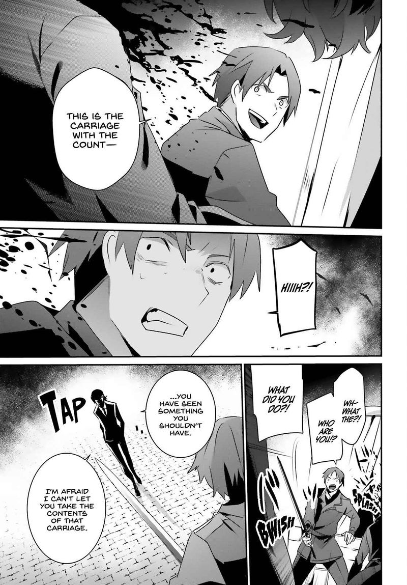 Kage No Jitsuryokusha Ni Naritakute 37 25