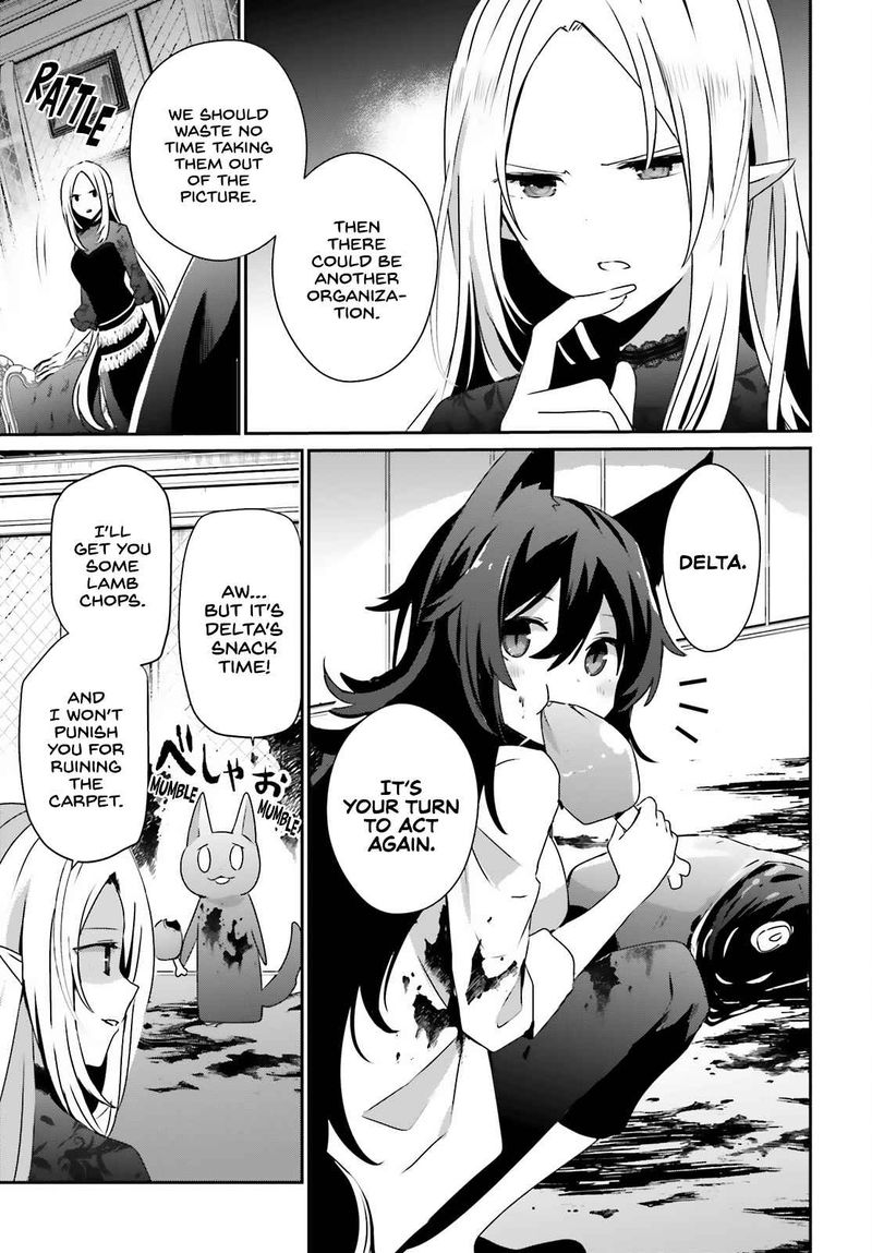 Kage No Jitsuryokusha Ni Naritakute 37 3