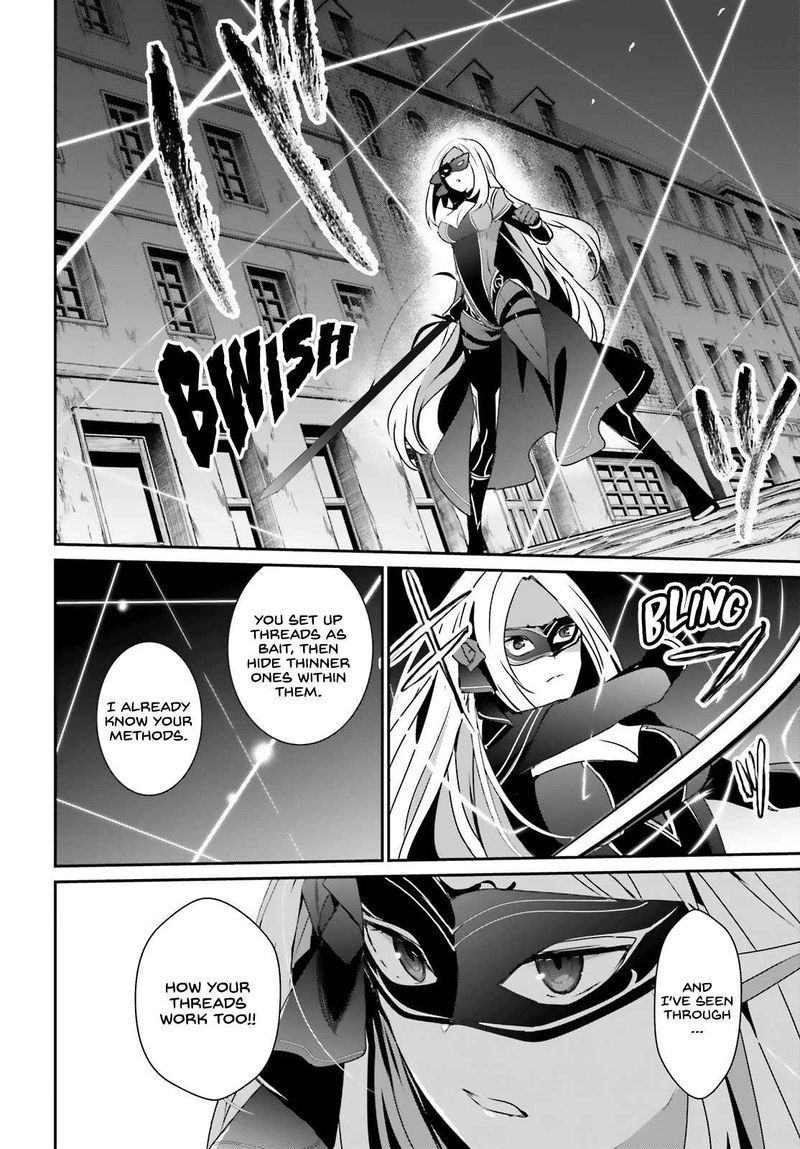 Kage No Jitsuryokusha Ni Naritakute 37 30
