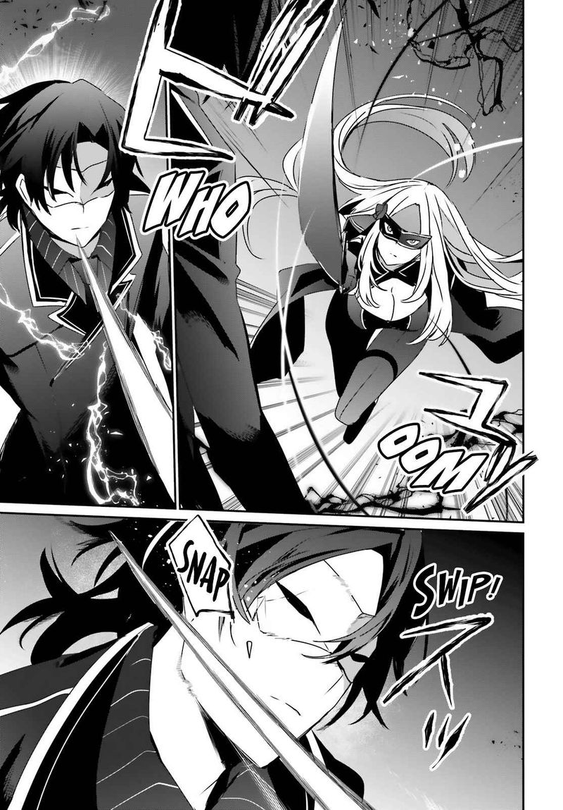 Kage No Jitsuryokusha Ni Naritakute 37 31