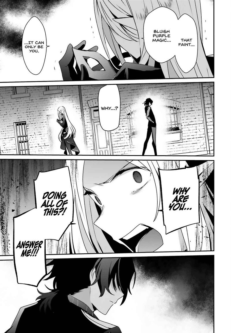 Kage No Jitsuryokusha Ni Naritakute 37 33