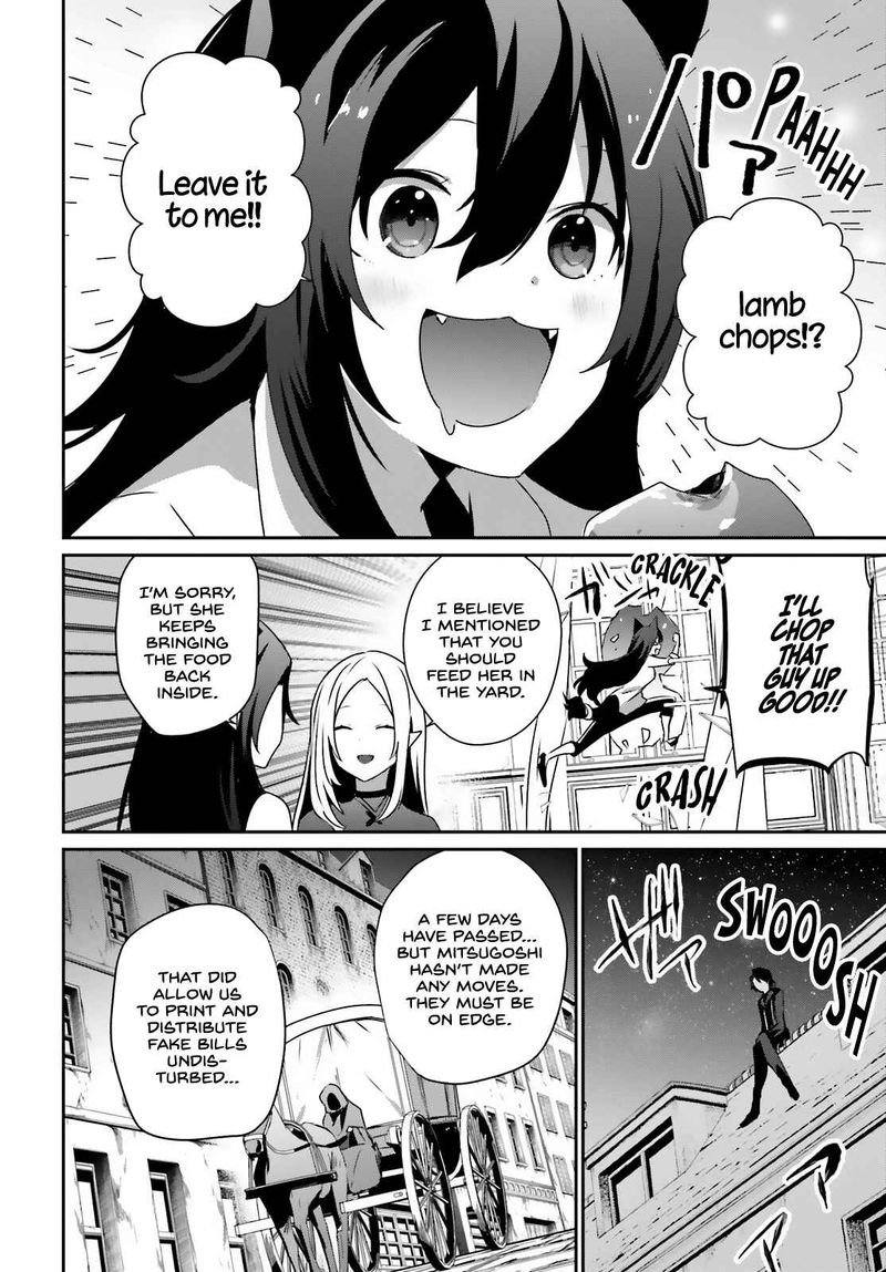 Kage No Jitsuryokusha Ni Naritakute 37 4