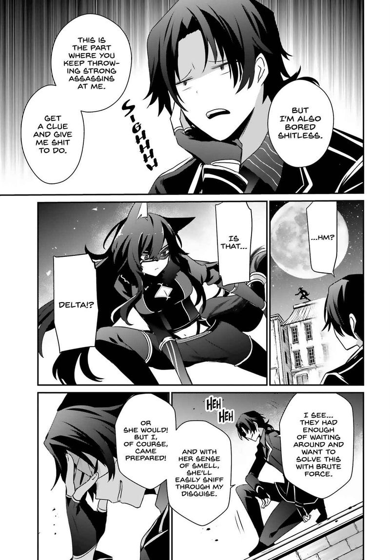 Kage No Jitsuryokusha Ni Naritakute 37 5