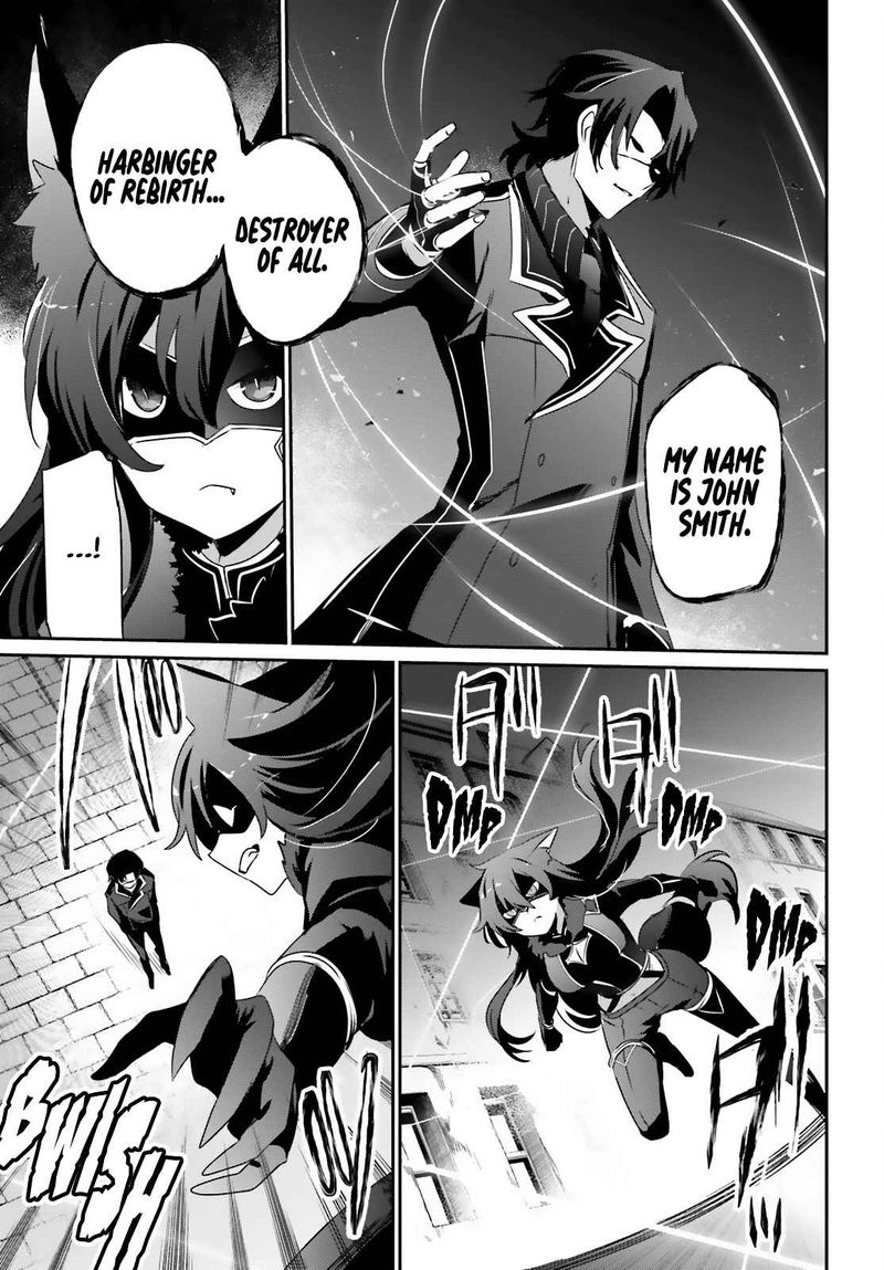 Kage No Jitsuryokusha Ni Naritakute 37 7