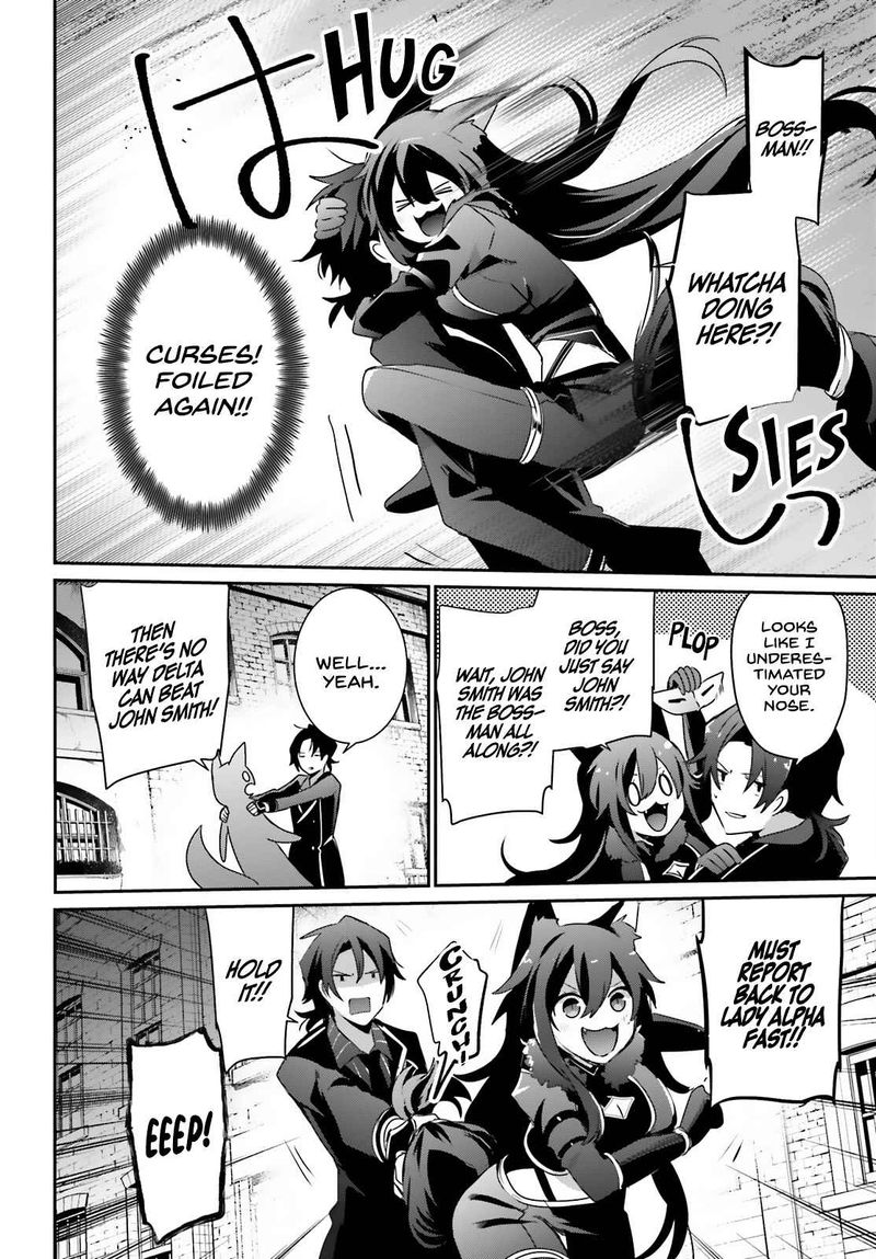 Kage No Jitsuryokusha Ni Naritakute 37 8