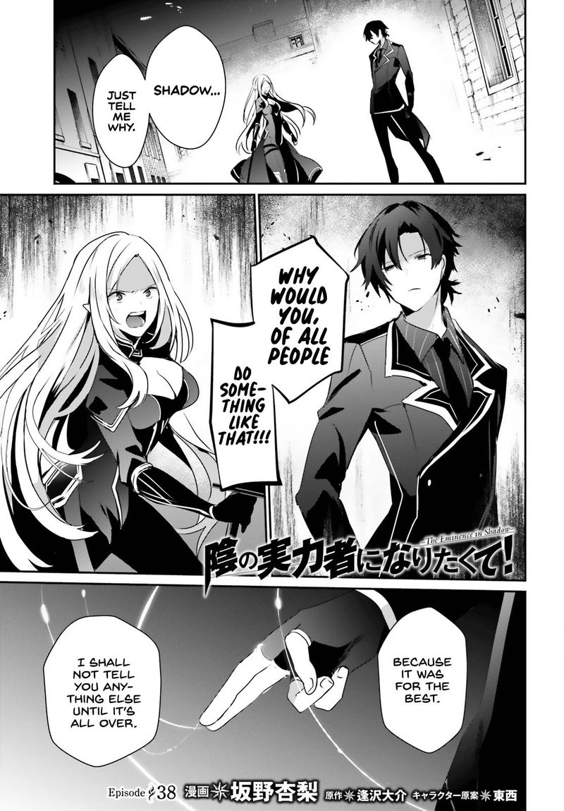 Kage No Jitsuryokusha Ni Naritakute 38 1