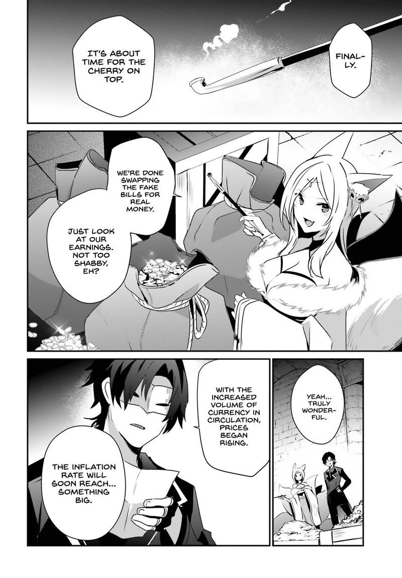Kage No Jitsuryokusha Ni Naritakute 38 14