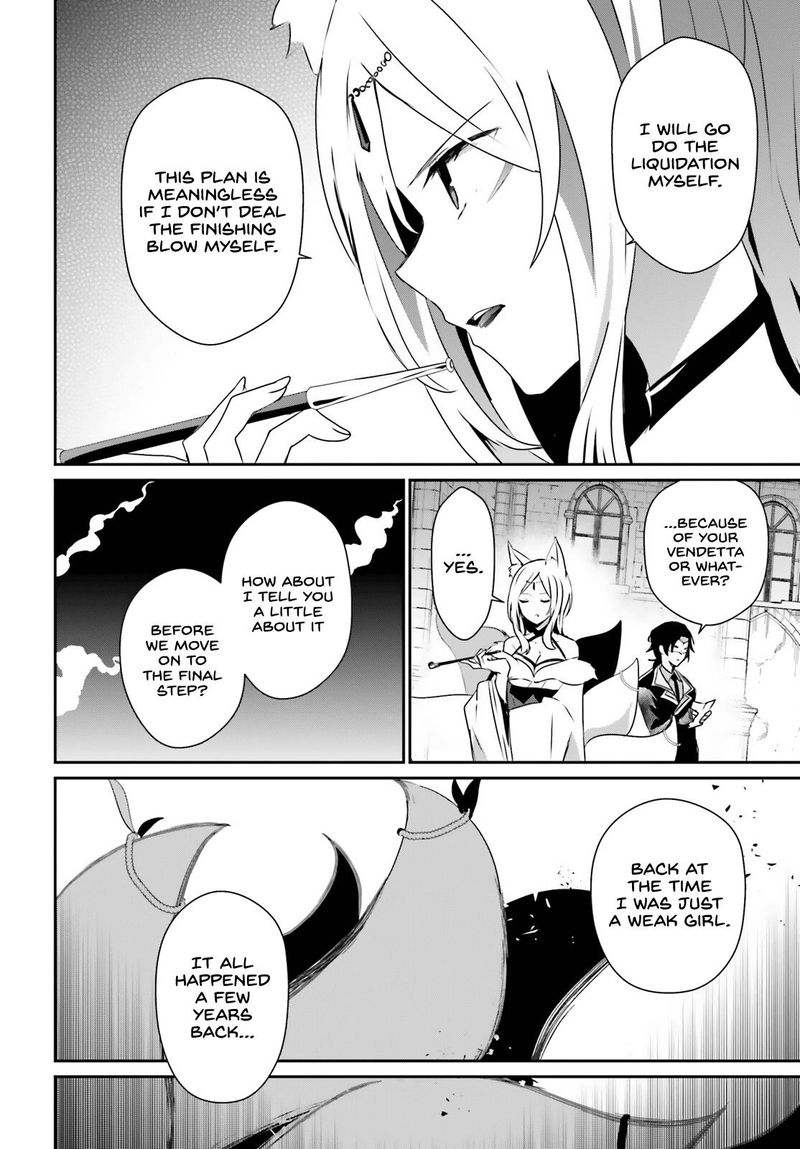 Kage No Jitsuryokusha Ni Naritakute 38 16