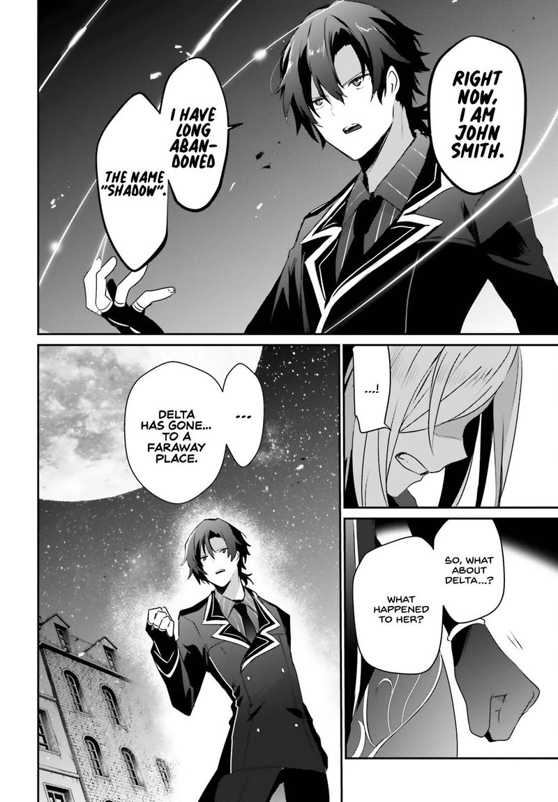 Kage No Jitsuryokusha Ni Naritakute 38 2