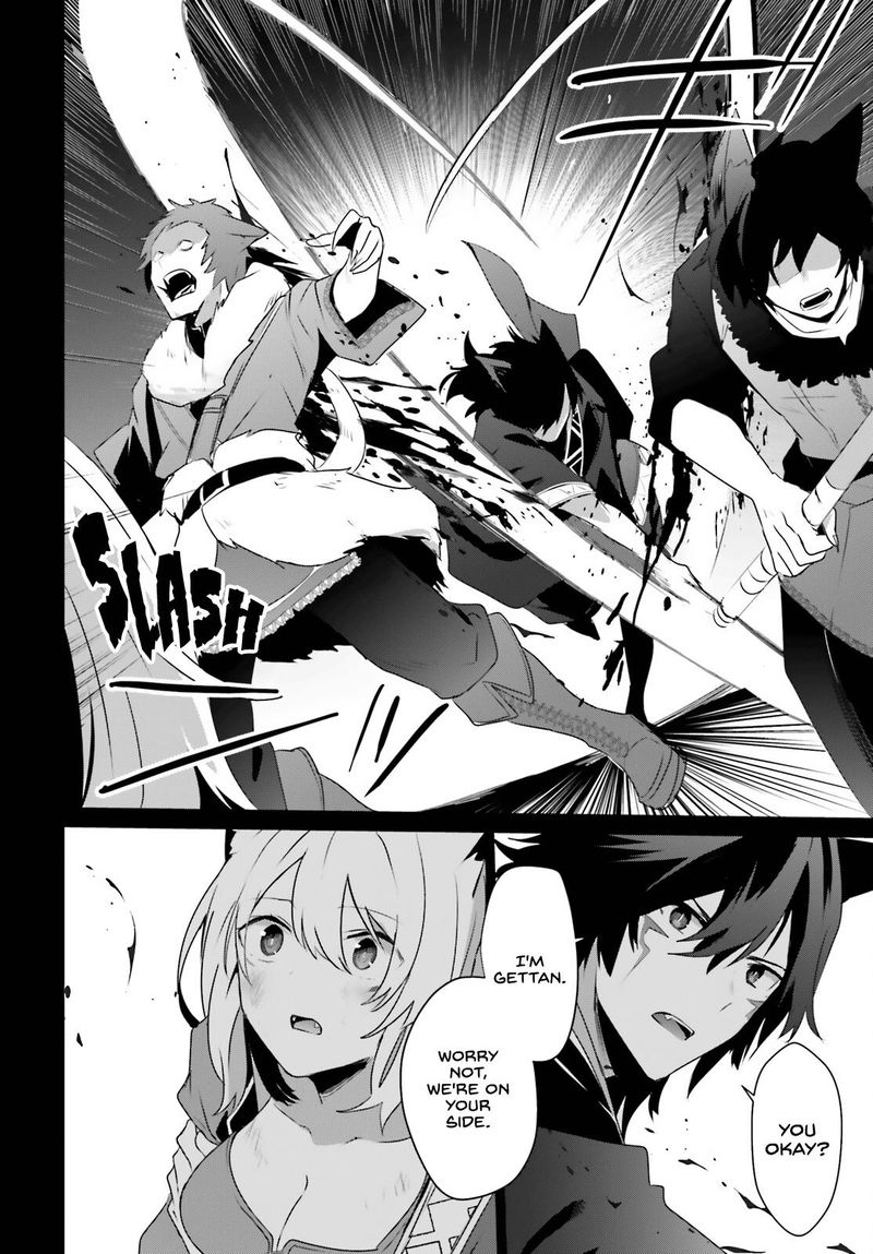 Kage No Jitsuryokusha Ni Naritakute 38 20