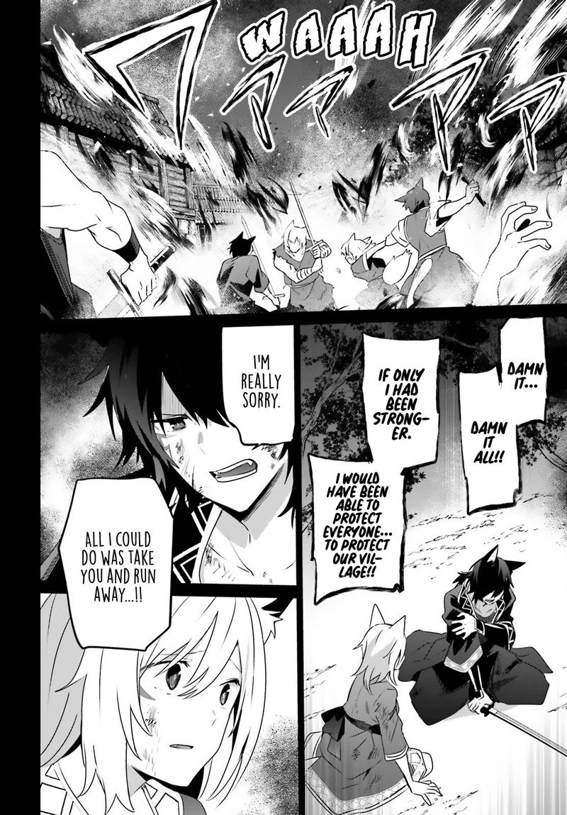 Kage No Jitsuryokusha Ni Naritakute 38 22