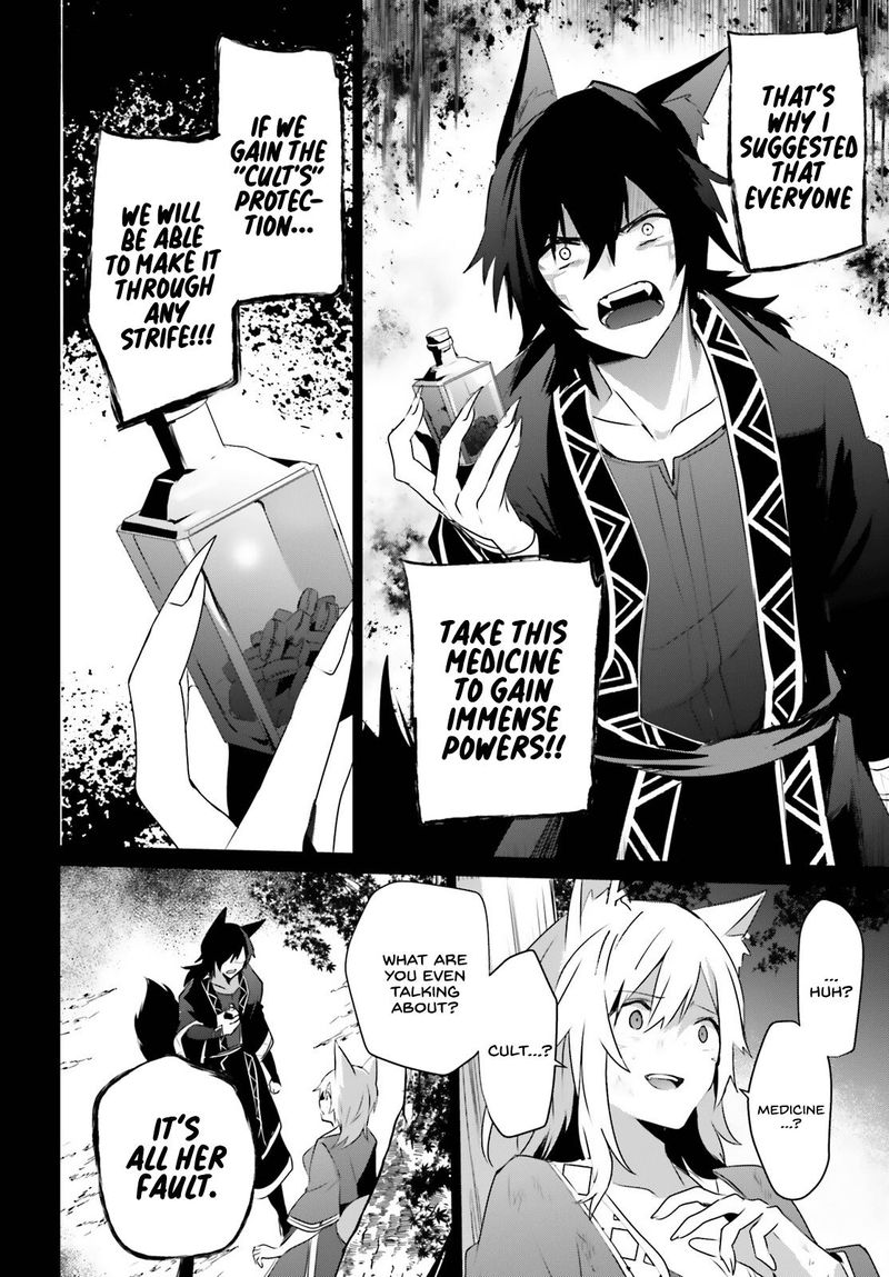 Kage No Jitsuryokusha Ni Naritakute 38 24