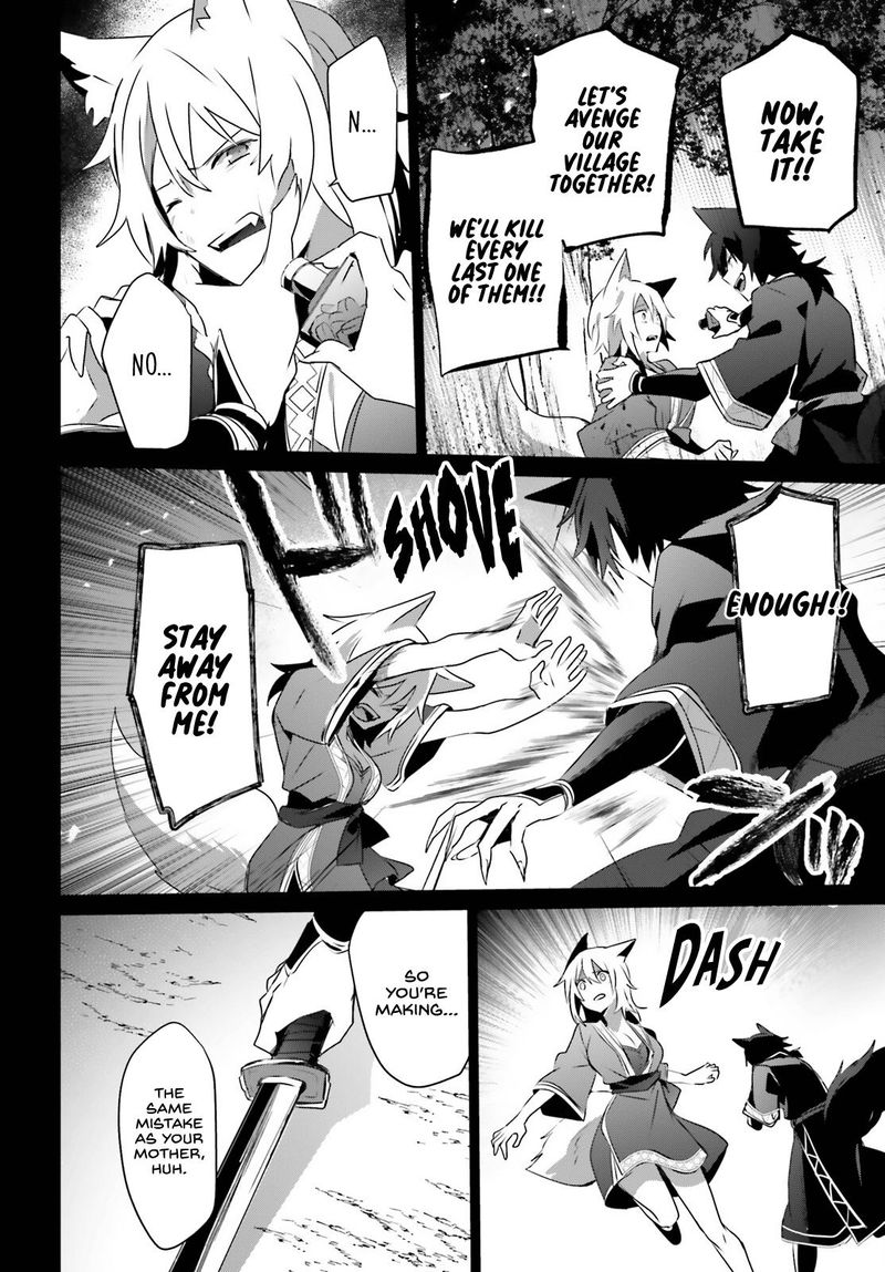 Kage No Jitsuryokusha Ni Naritakute 38 26