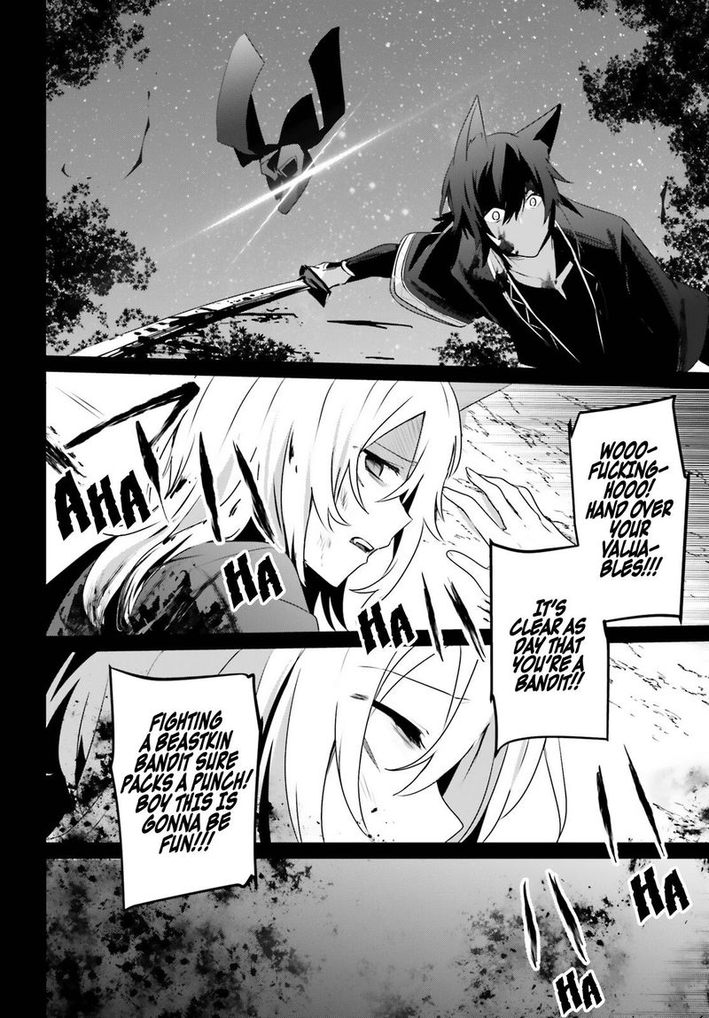 Kage No Jitsuryokusha Ni Naritakute 38 28