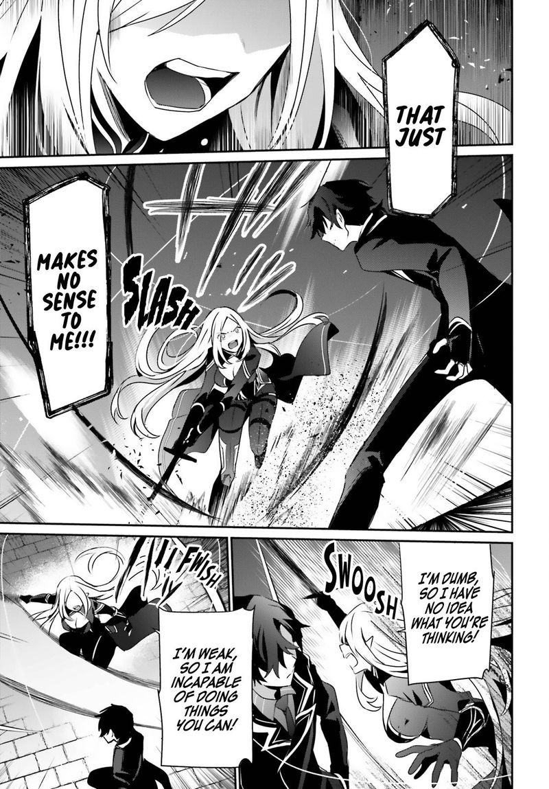 Kage No Jitsuryokusha Ni Naritakute 38 3