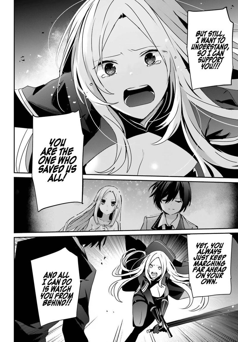 Kage No Jitsuryokusha Ni Naritakute 38 4