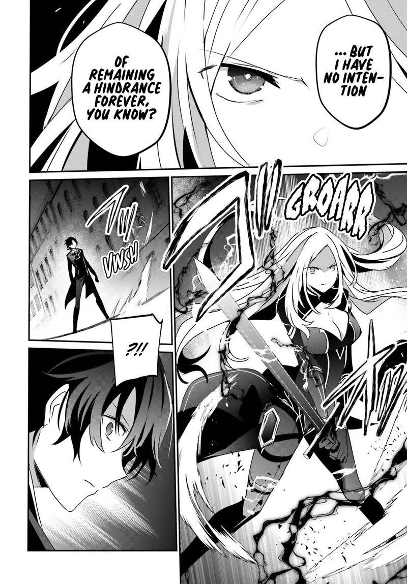 Kage No Jitsuryokusha Ni Naritakute 38 6